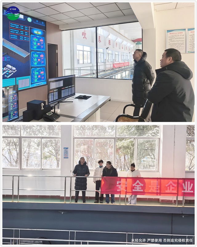 1-21查看湖東水廠(chǎng)安全運(yùn)行情況